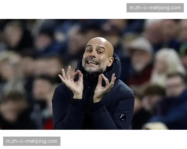 瓜迪奥拉周三光环心理优势 曼城战术体系成熟度凸显